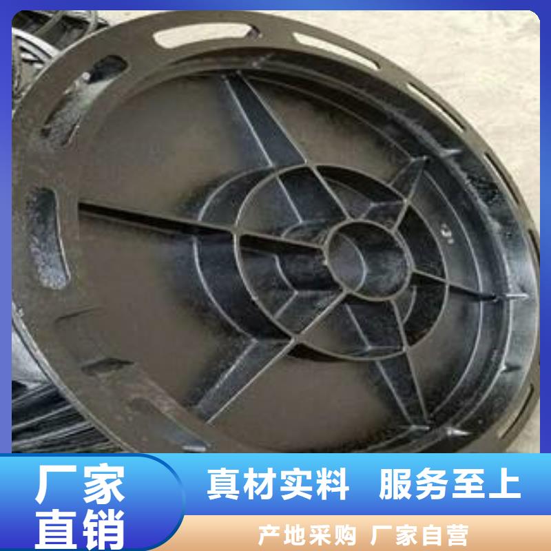球墨铸铁井盖随时来厂验货