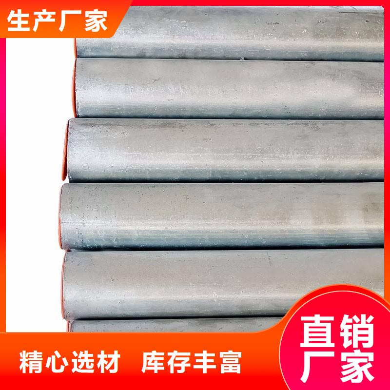 镀锌管客户信赖专业生产制造厂