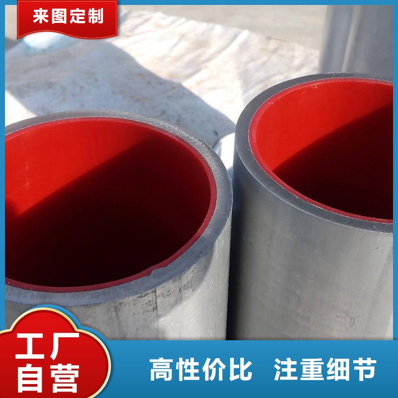 镀锌管质量上乘用途广泛