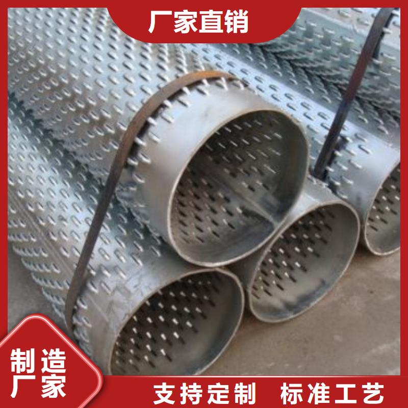 值得信赖的滤水管生产厂家