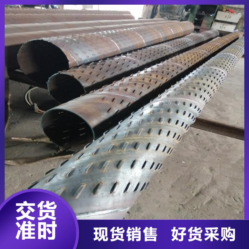 滤水管多种规格任您选择