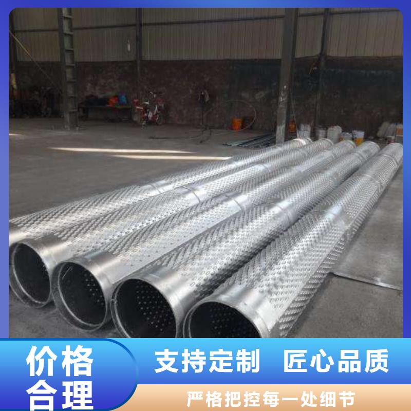 滤水管多年生产经验