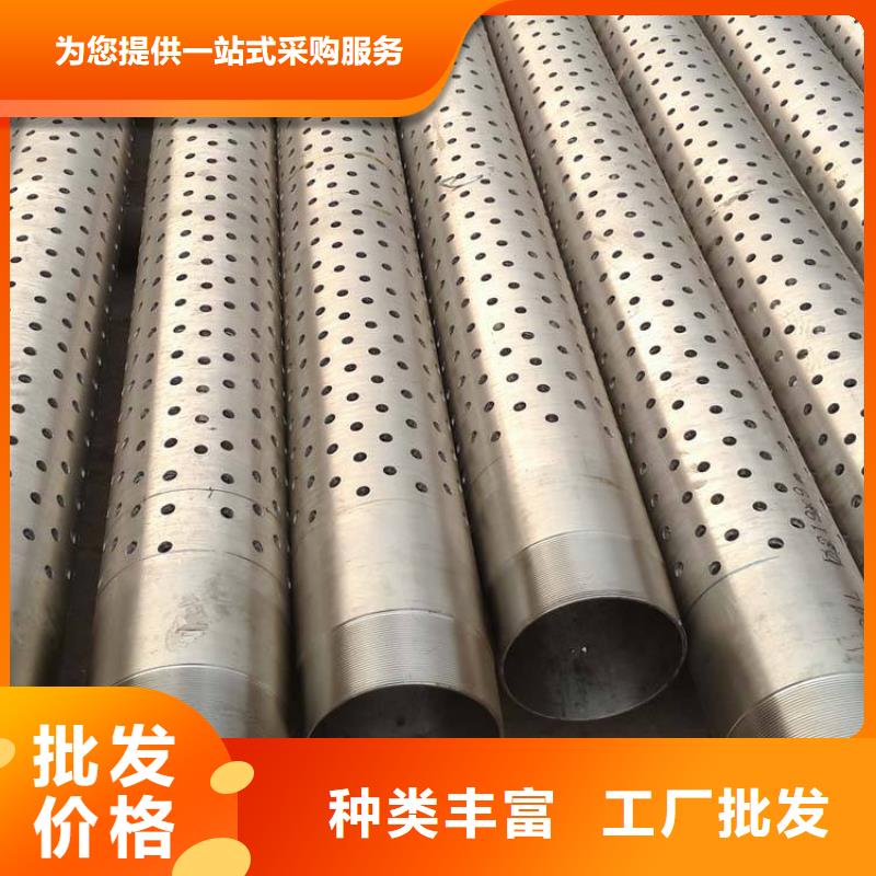 滤水管发货就是快