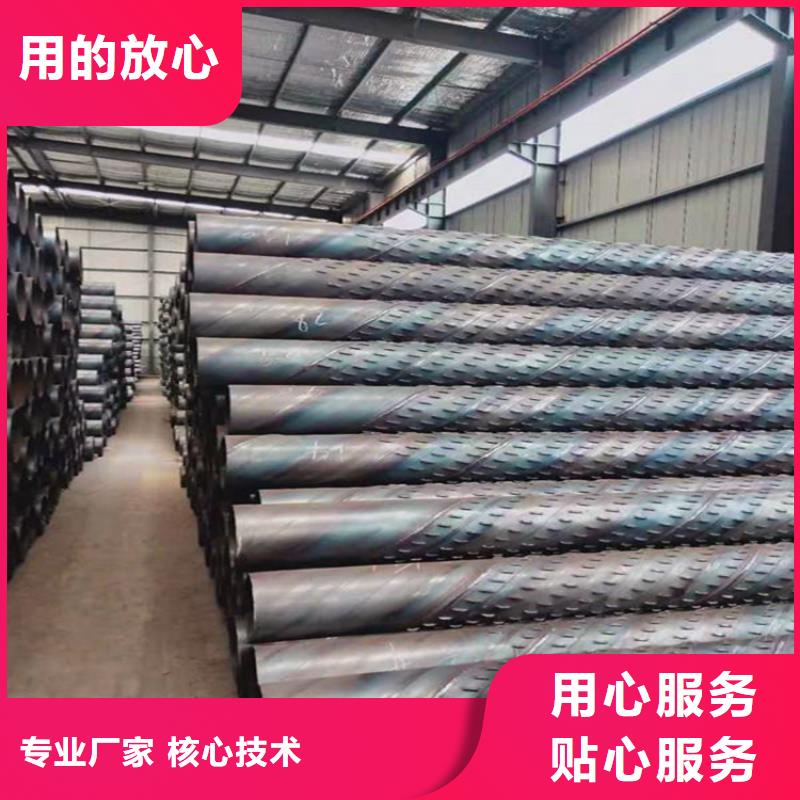 卖滤水管的生产厂家