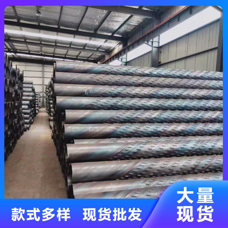 滤水管优质厂家