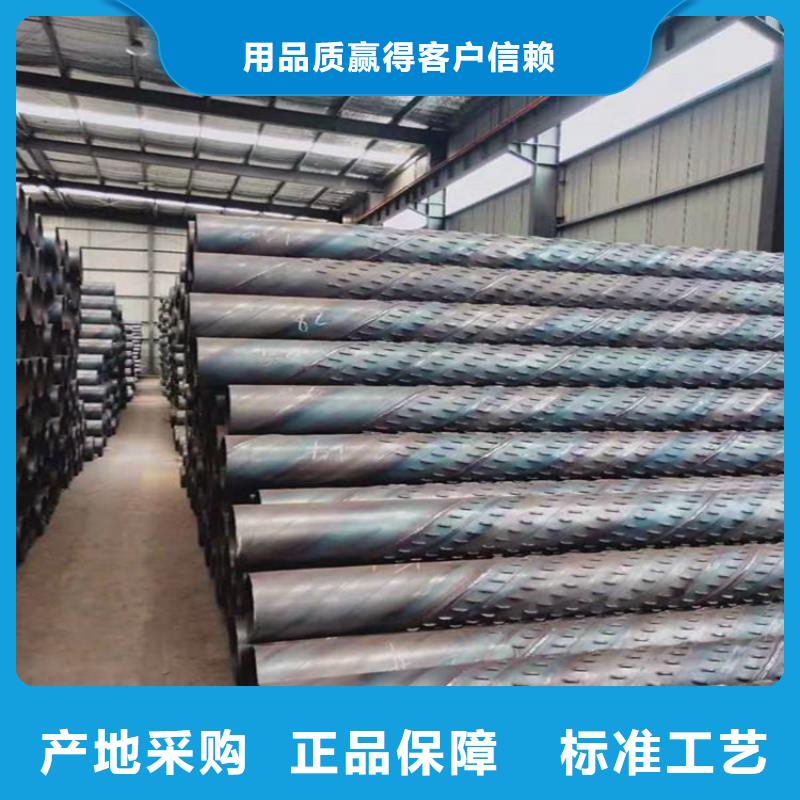 价格实惠的滤水管厂家