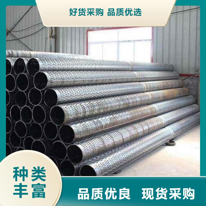 滤水管厂家