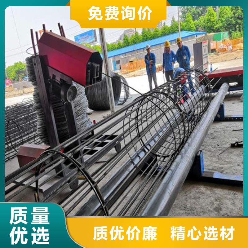 钢筋笼绕筋机全国配送