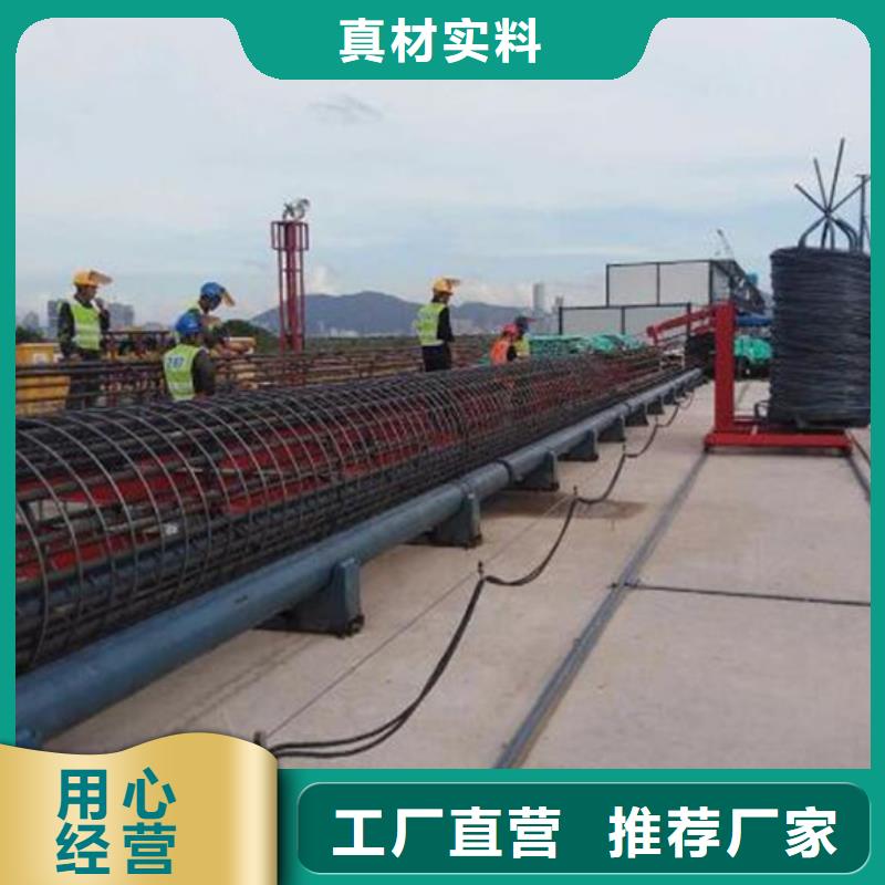 批发钢筋笼绕筋机_优质厂家