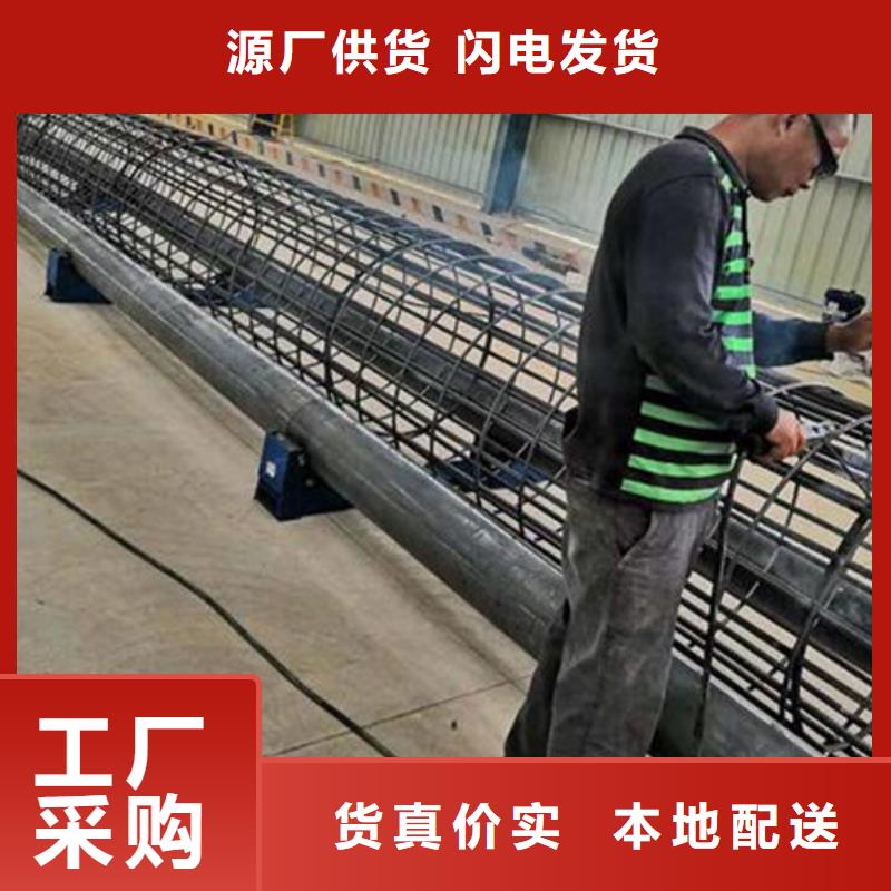 钢筋笼绕筋机全国配送