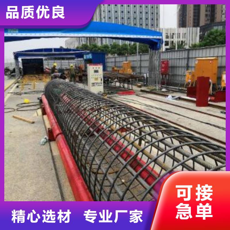 经验丰富的钢筋笼绕筋机供货商