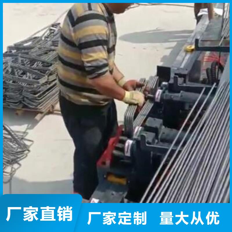 数控五机头弯箍机优质源头厂家厂家工艺先进
