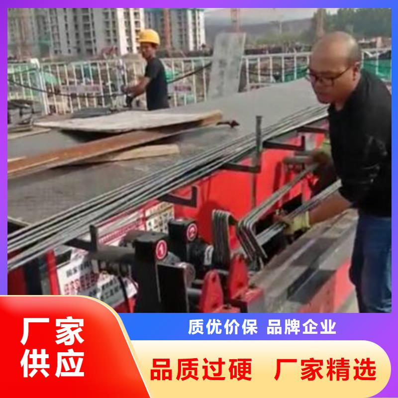 数控五机头弯箍机质量好发货快当地经销商