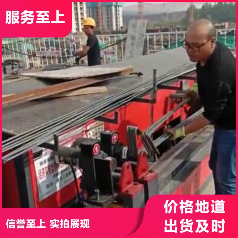 数控五机头弯箍机远销各地型号齐全