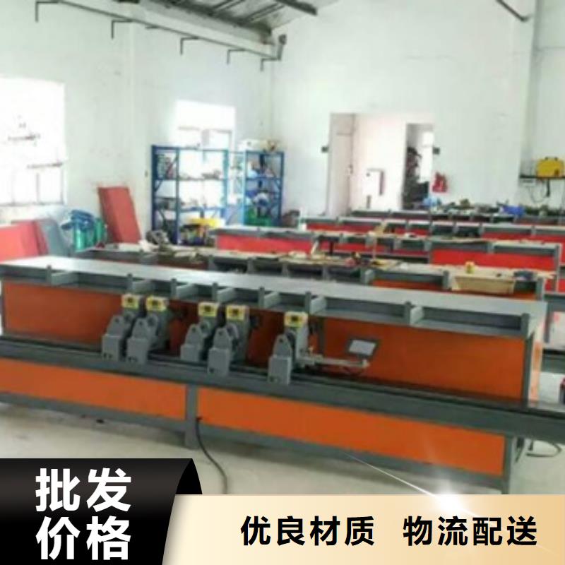 数控五机头弯箍机厂家_精益求精款式多样