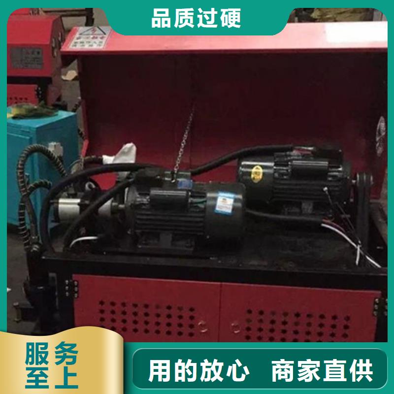 调直切断机生产经验丰富的厂家