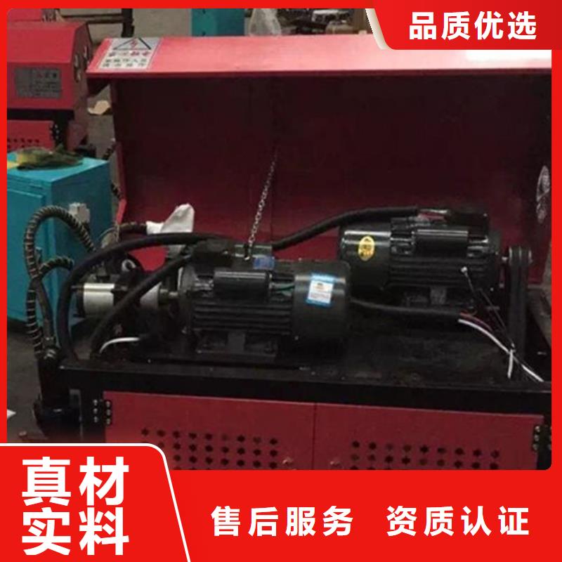 生产调直切断机的实力厂家