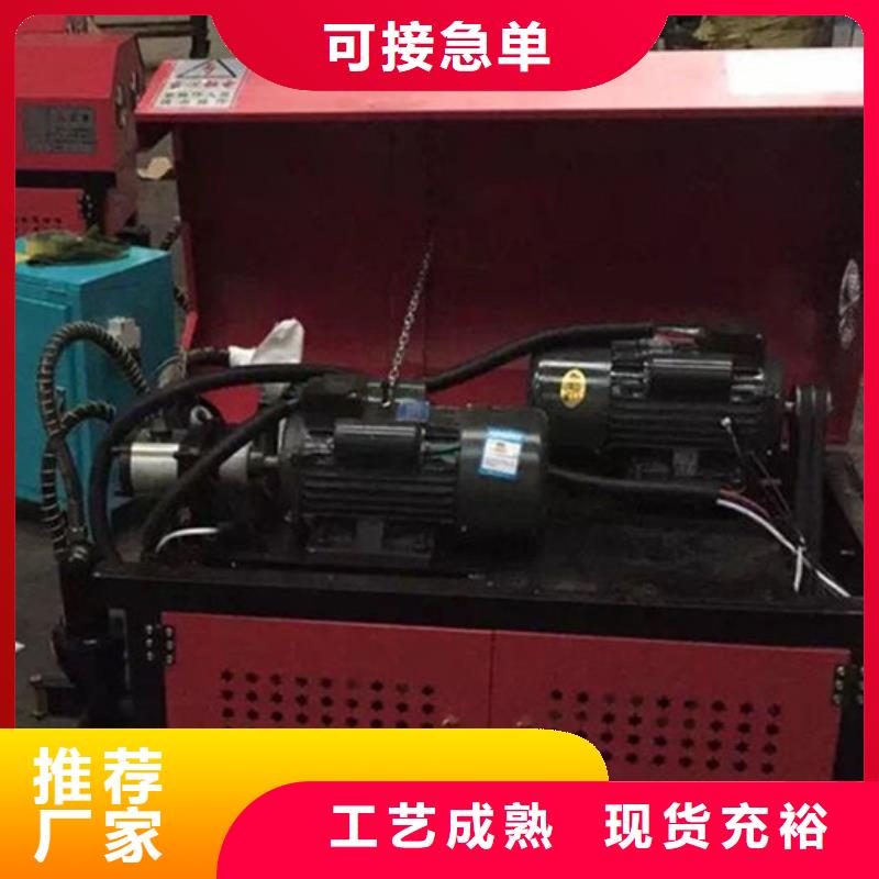 调直切断机_调直切断机现货直发