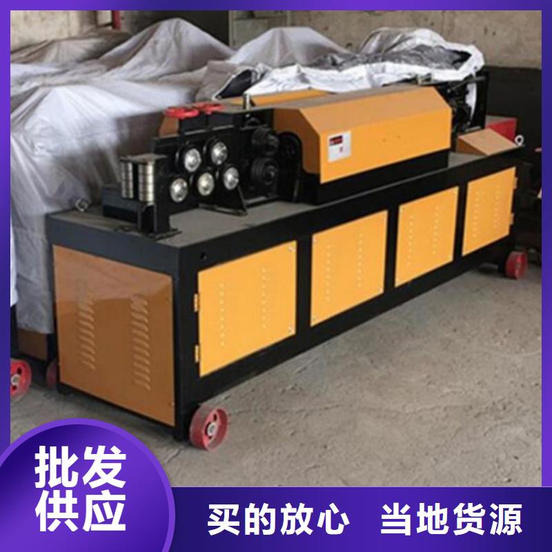 调直切断机_调直切断机现货直发