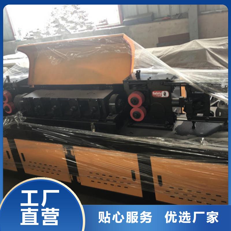 调直切断机厂家量身定制