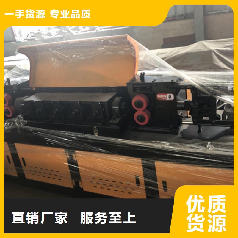 调直切断机价格|厂家