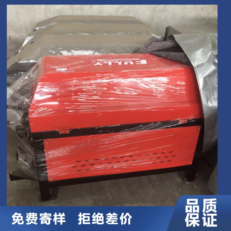 调直切断机厂家量身定制