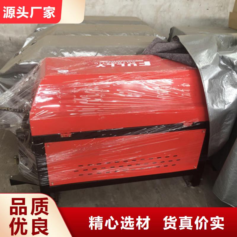 调直切断机生产基地