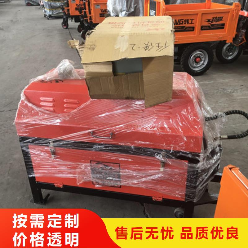 调直切断机厂家价格便宜