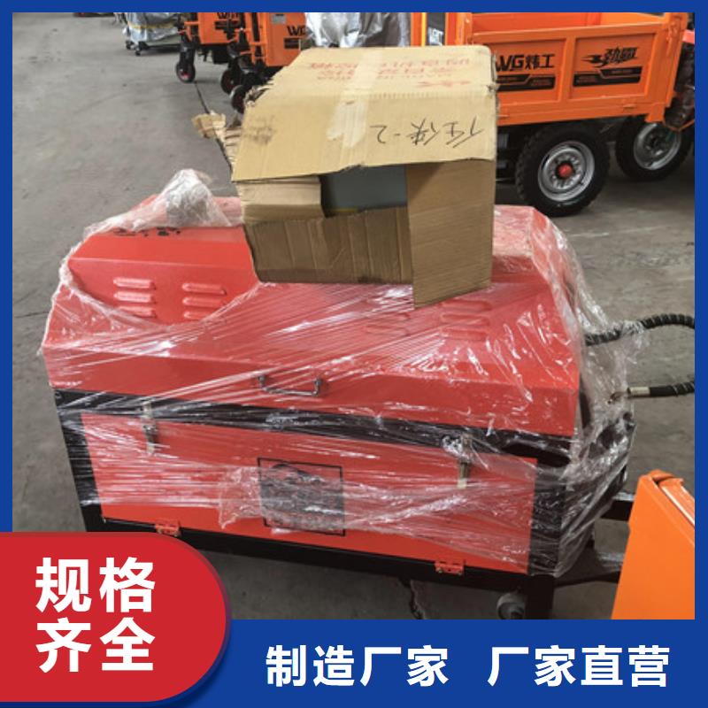 调直切断机服务至上经验丰富品质可靠