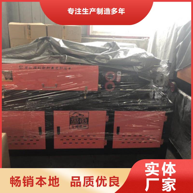 调直切断机价格|厂家