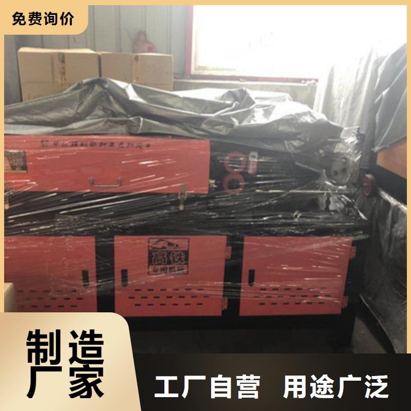 调直切断机厂家-诚信经营