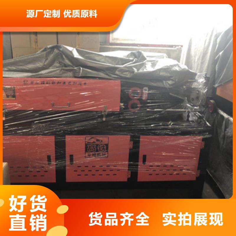 ：调直切断机厂家