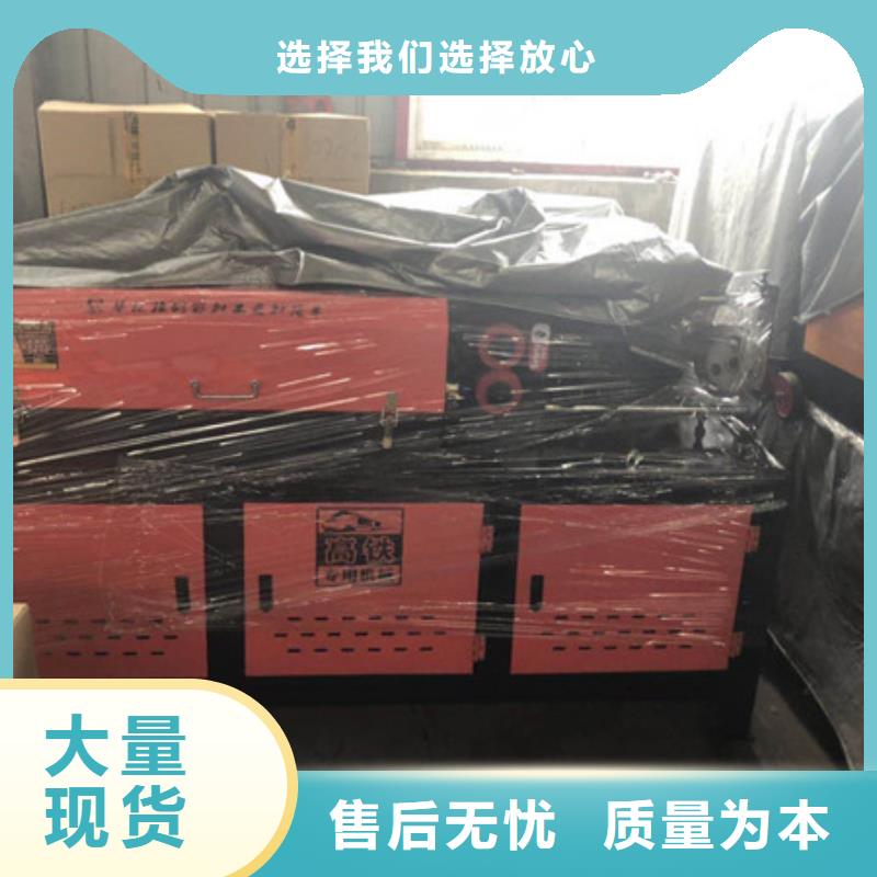 调直切断机厂家量身定制