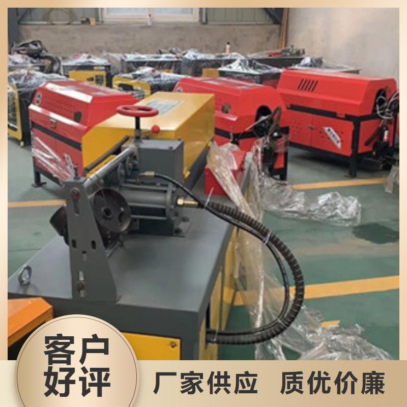 省心：调直切断机生产厂家