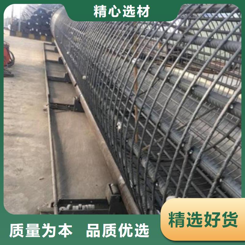 定制钢筋笼绕筋机的厂家