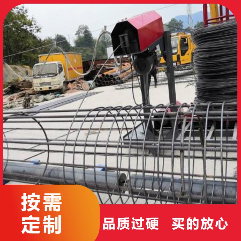 钢筋笼绕筋机安装价格