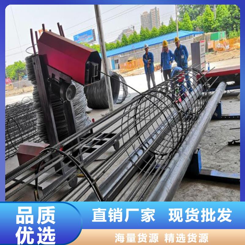 钢筋笼绕筋机安装价格