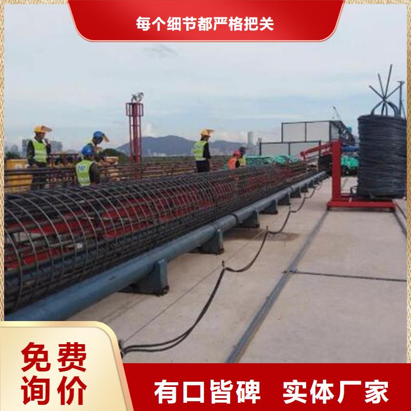钢筋笼绕筋机全国走货