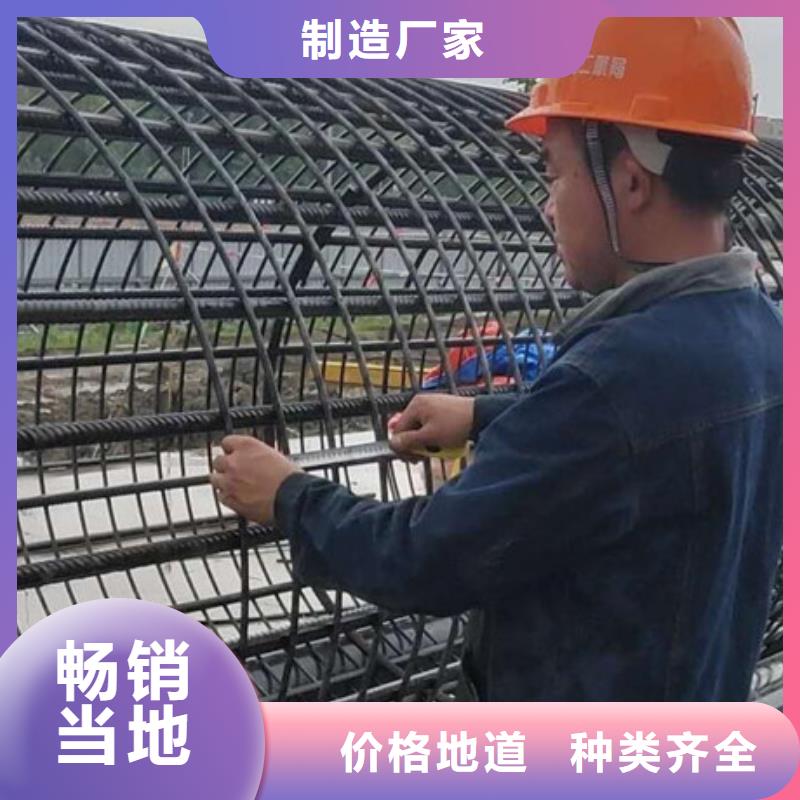 钢筋笼绕筋机_[华豫创优机械设备有限公司]