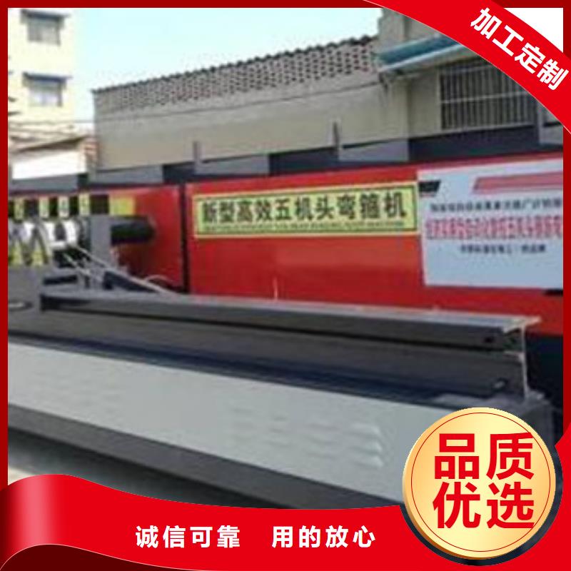 数控五机头弯箍机厂家-可来厂参观贴心服务
