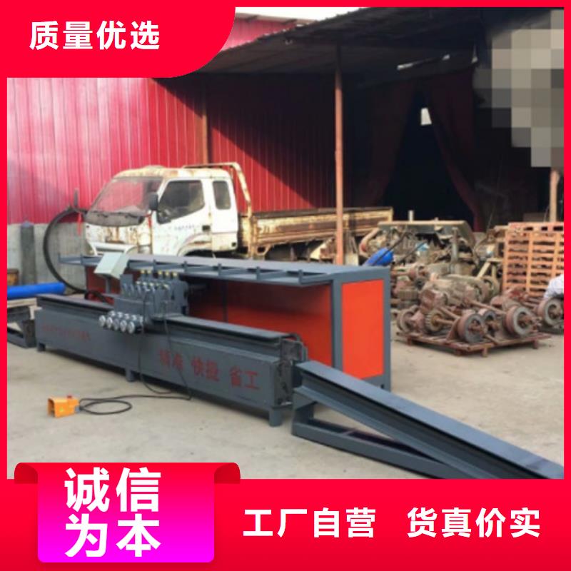 数控五机头弯箍机-货到付款同城生产厂家