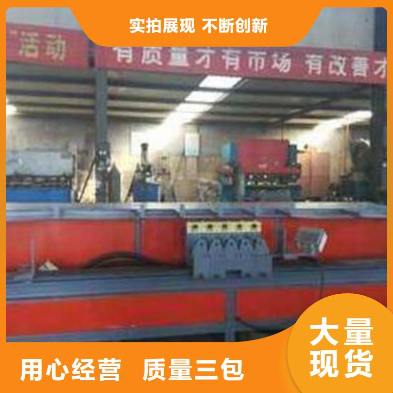 数控五机头弯箍机承接公司同城生产商