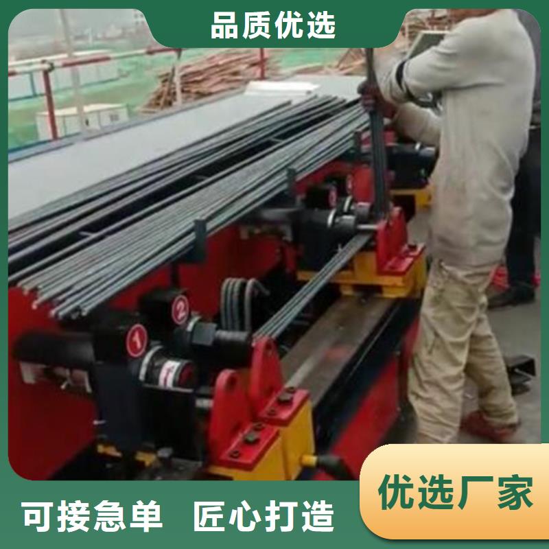 长乐数控五机头弯箍机_您的要求是我们的追求