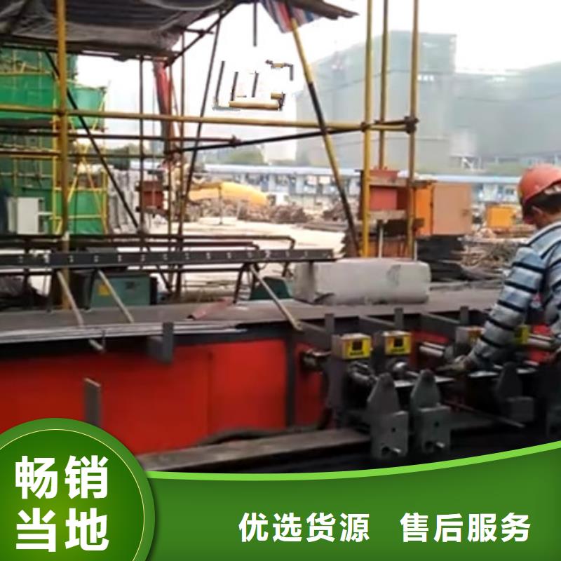 数控五机头弯箍机优选供货商制造厂家