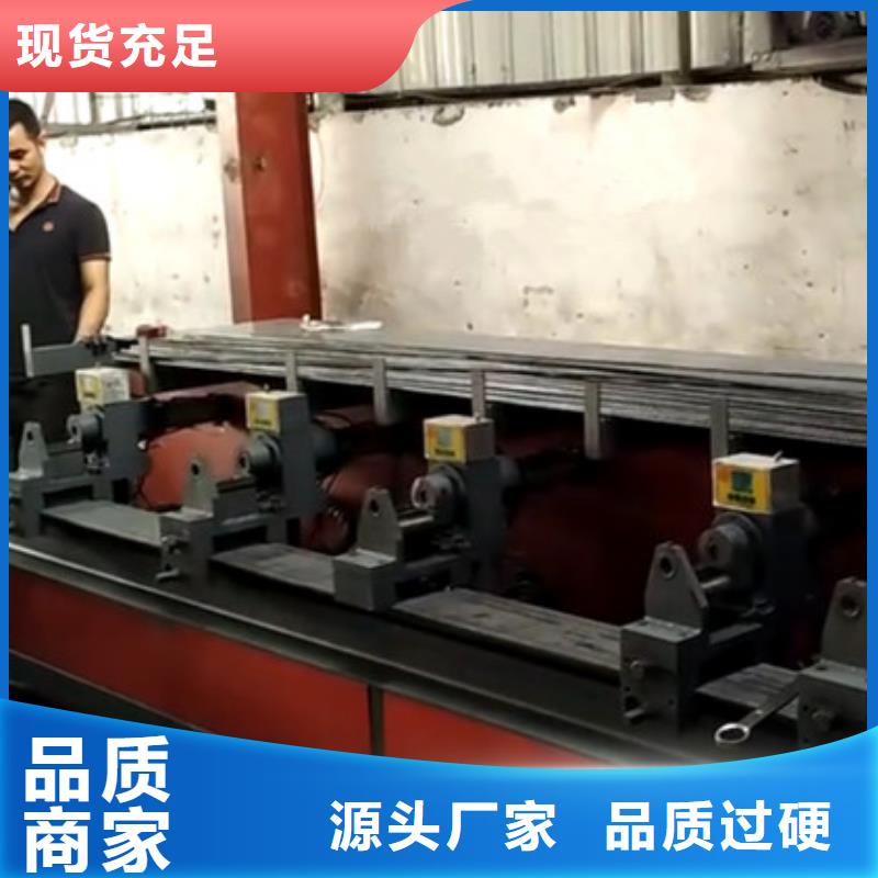 长乐常年供应数控五机头弯箍机-品牌
