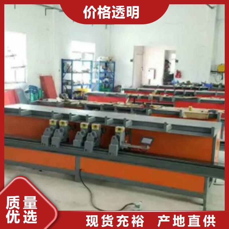 数控五机头弯箍机专业可靠同城厂家