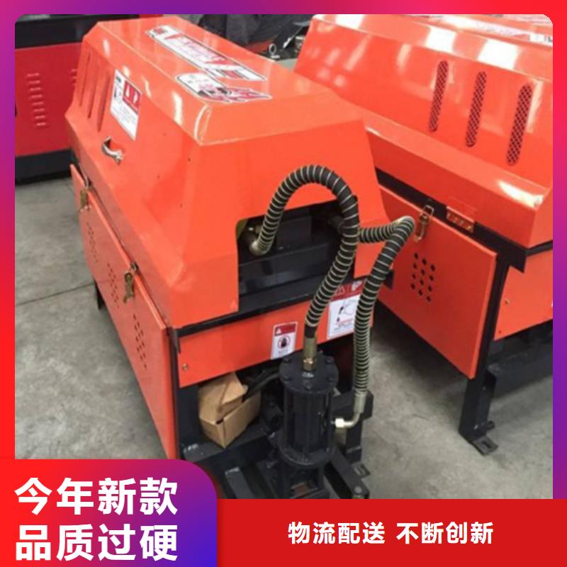 调直切断机-我公司资质齐全