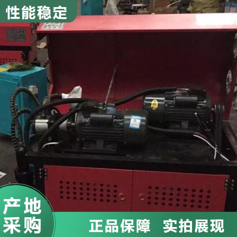 调直切断机价格合理的厂家