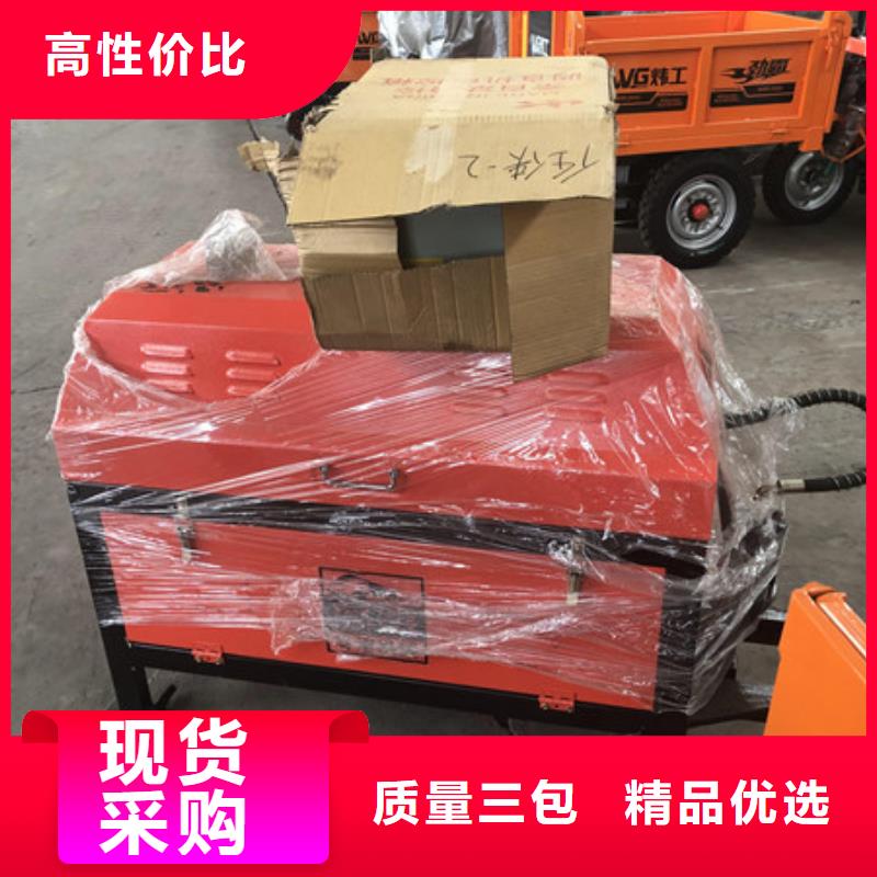 调直切断机_华豫创优机械设备有限公司
