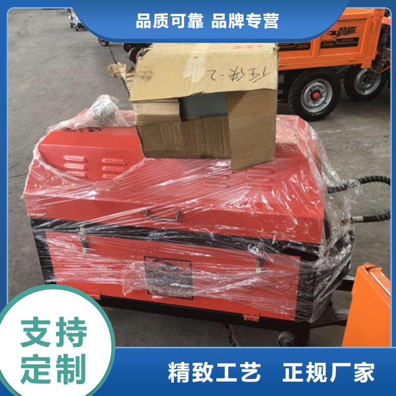 采购调直切断机必看-值得信赖